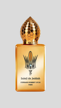 Soleil de Jeddah - Stéphane Humbert Lucas